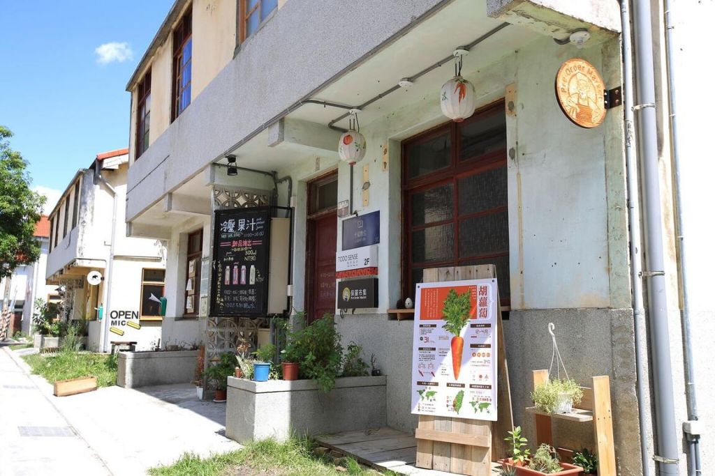 第四屆第十次理監事會議(報名)